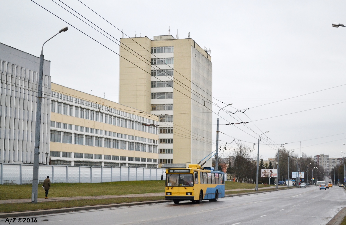 Гродно, БКМ 20101 № 63