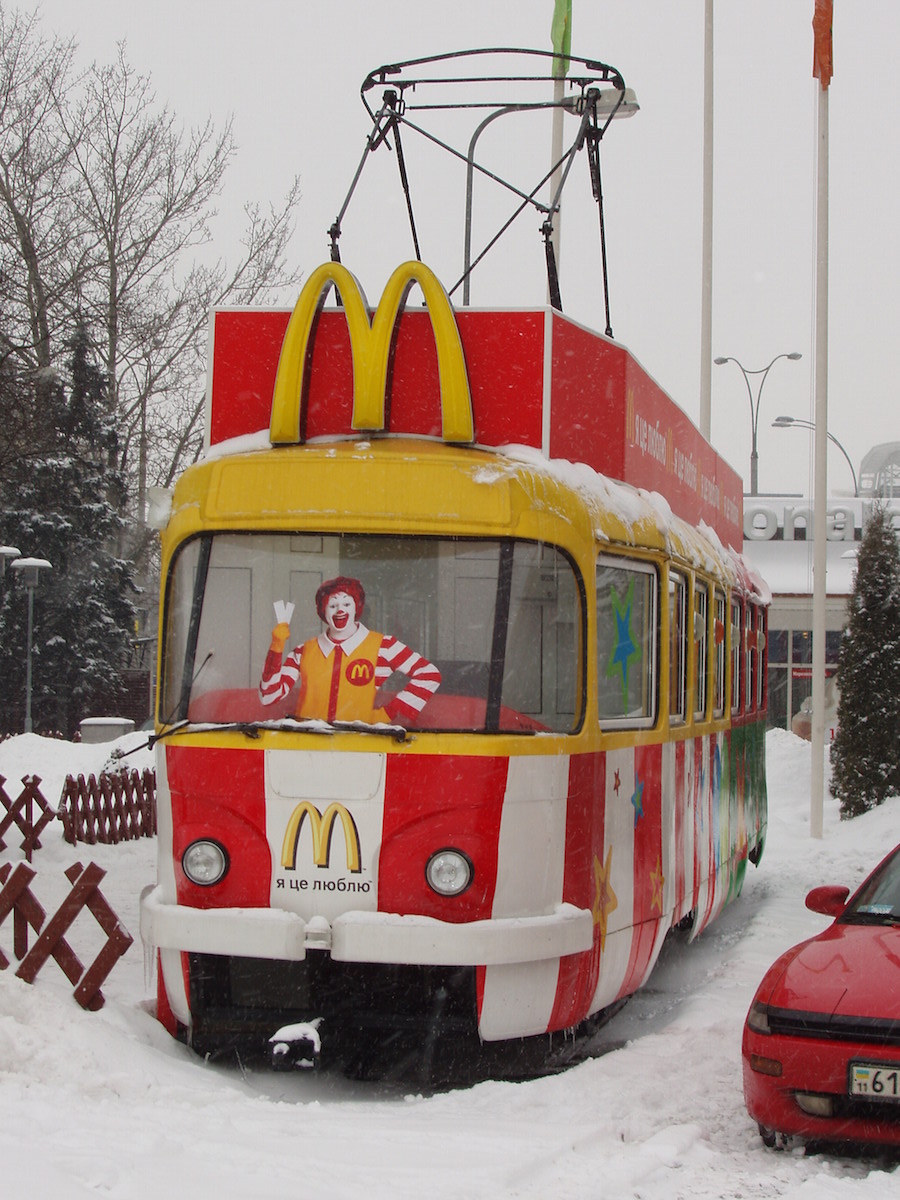 Киев, Tatra T3SU № 5380