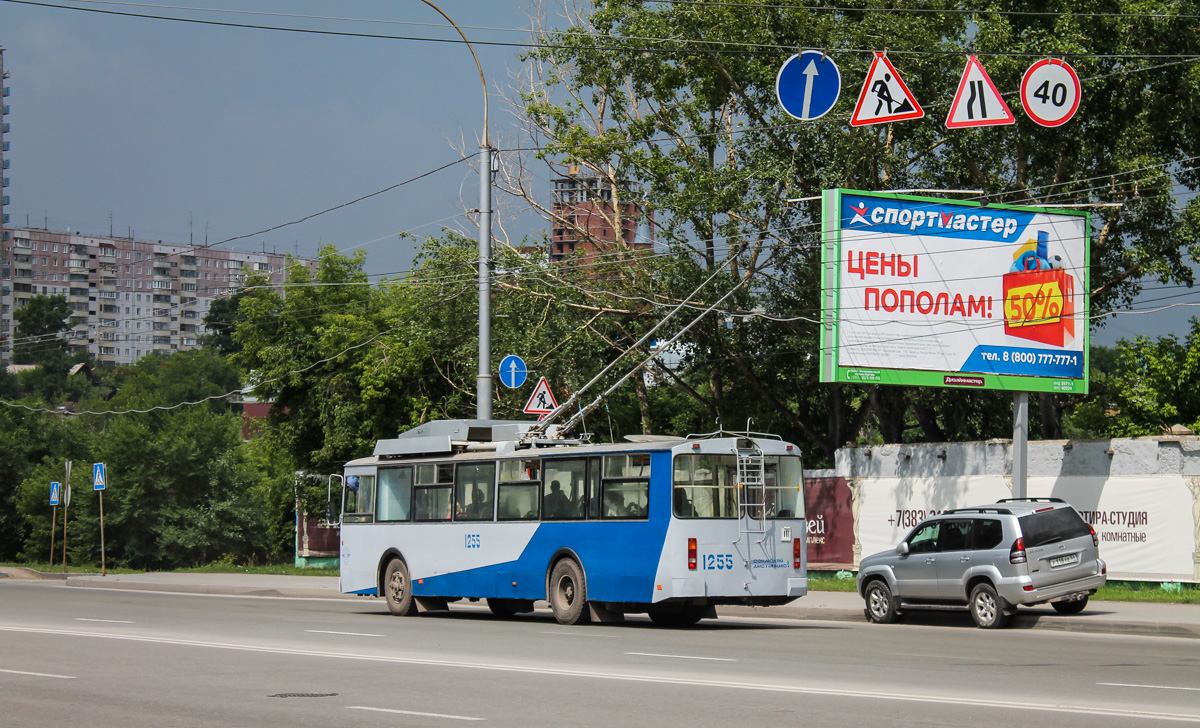 Новосибирск, СТ-682Г № 1255