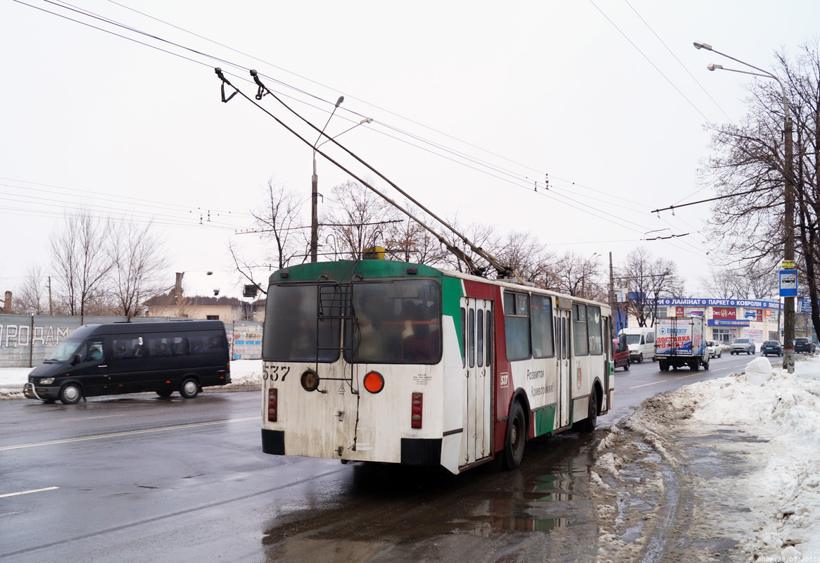Кривой Рог, ЗиУ-682В [В00] № 537