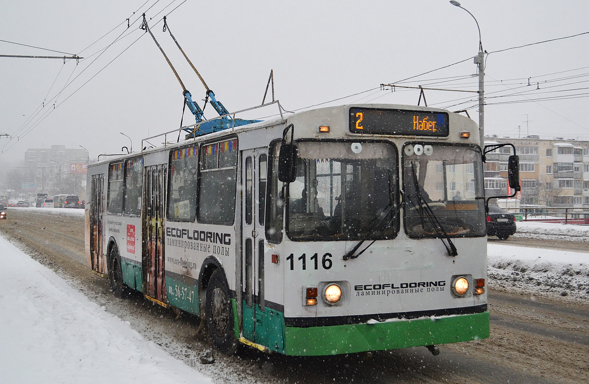 Брянск, ЗиУ-682Г-016 (012) № 1116