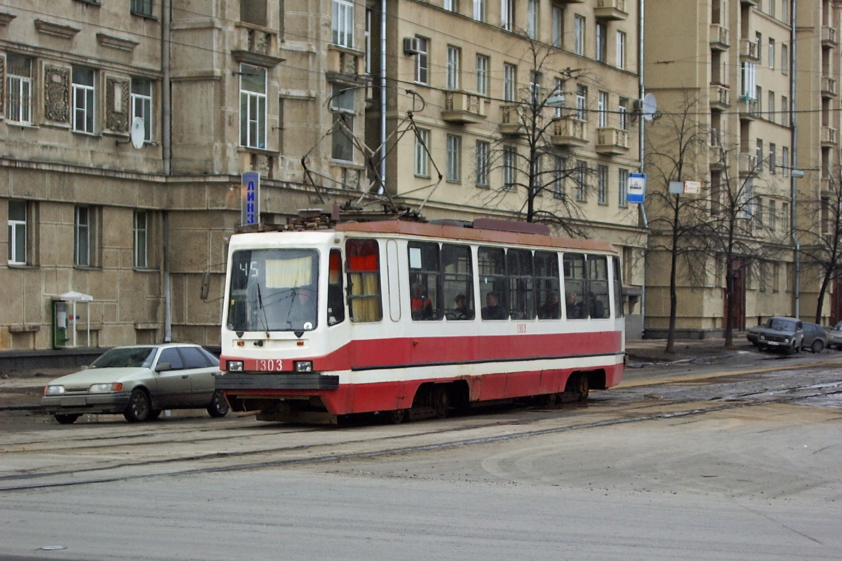 Санкт-Петербург, 71-134К (ЛМ-99К) № 1303