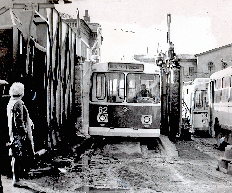 Orenburg, ZiU-682B № 82; Orenburg — Historical photos