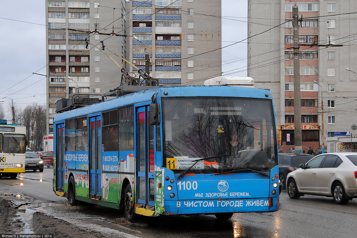 Brjanszk, Trolza-5265.00 “Megapolis” — 1100