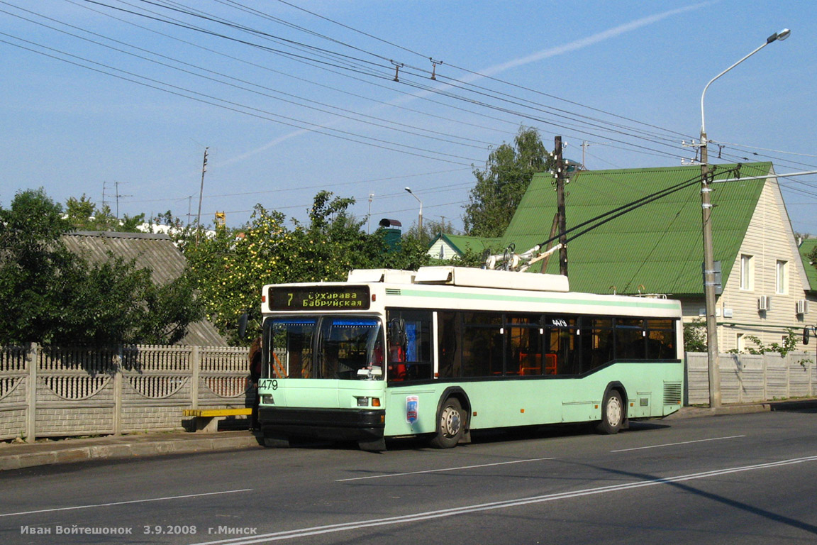 Минск, БКМ 221 № 4479