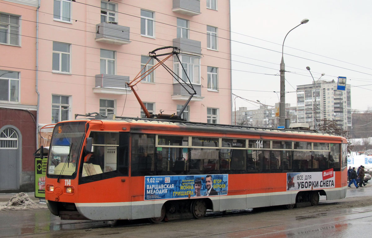 Perm, 71-619K Nr 114