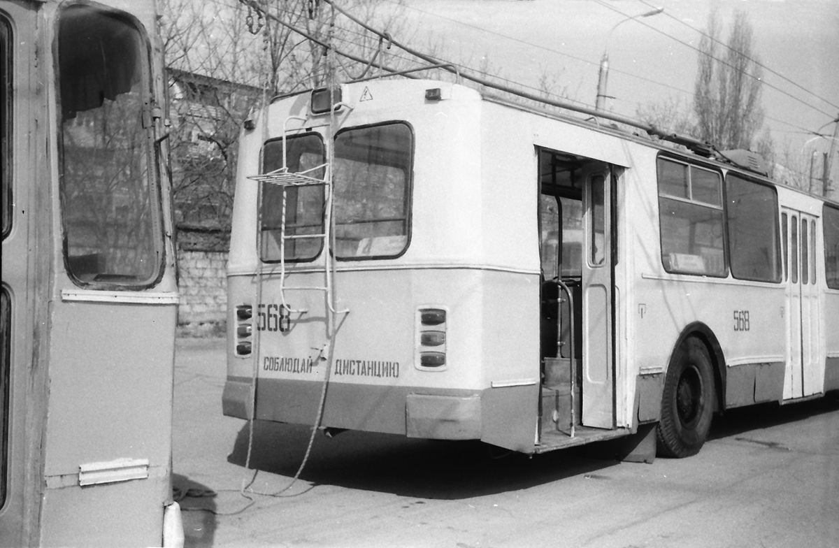 Krasnodar, ZiU-682V č. 568