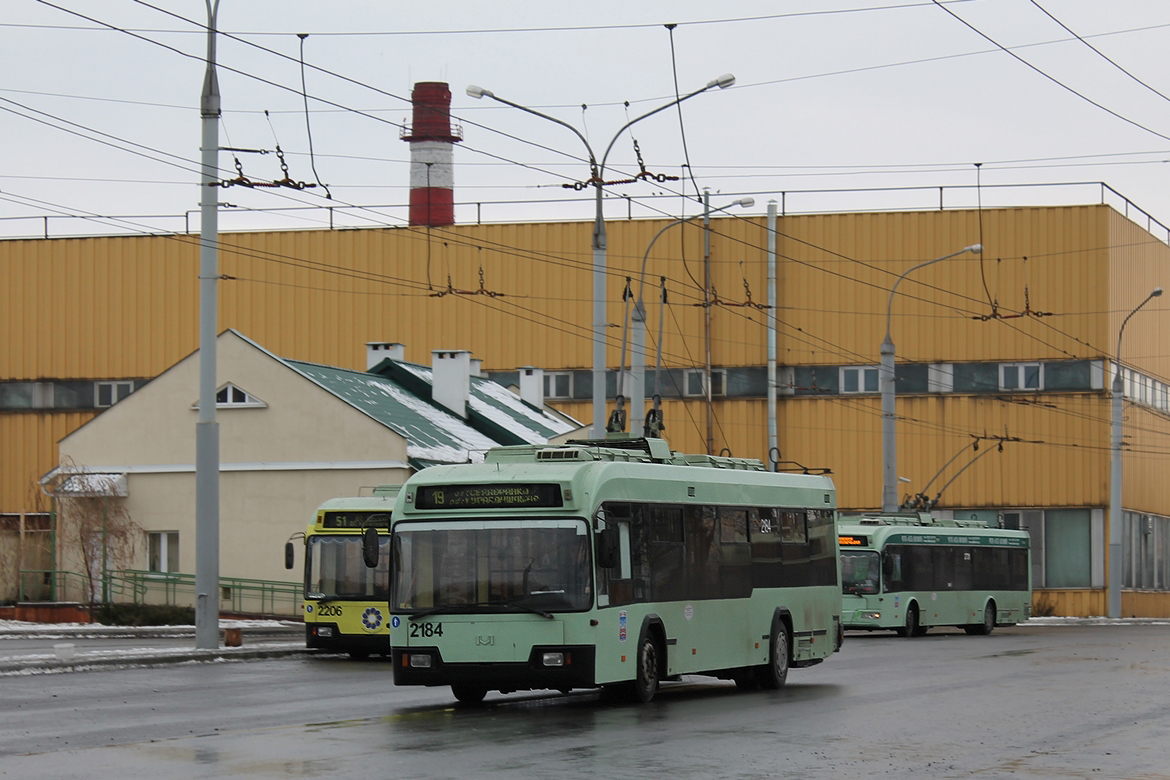 Минск, БКМ 321 № 2184