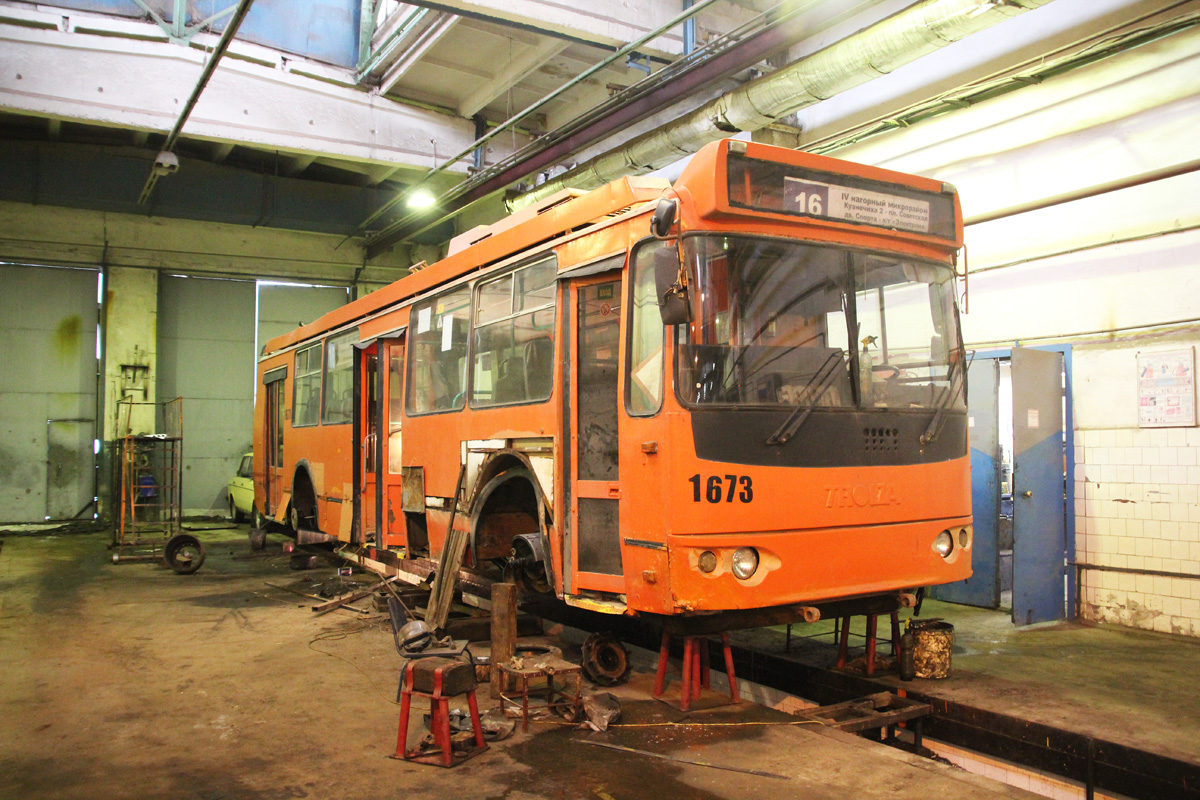 Nizhny Novgorod, ZiU-682G-016.03 Br. 1673