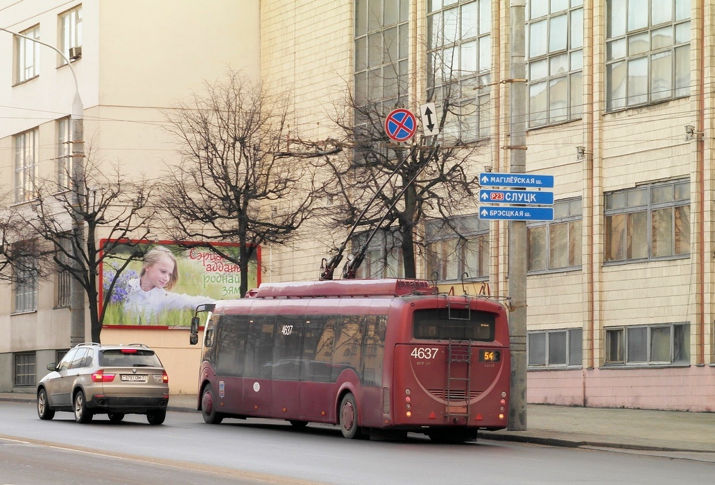 Минск, БКМ 42003А «Витовт» № 4637