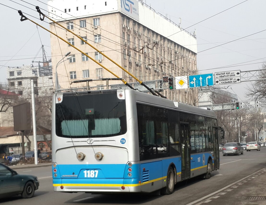 Алматы, YoungMan JNP6120GDZ (Neoplan Kazakhstan) № 1187
