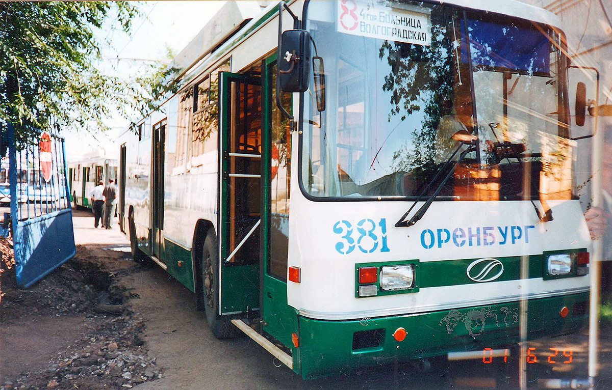 Оренбург, БТЗ-52761Р № 381; Оренбург — Исторические фотографии