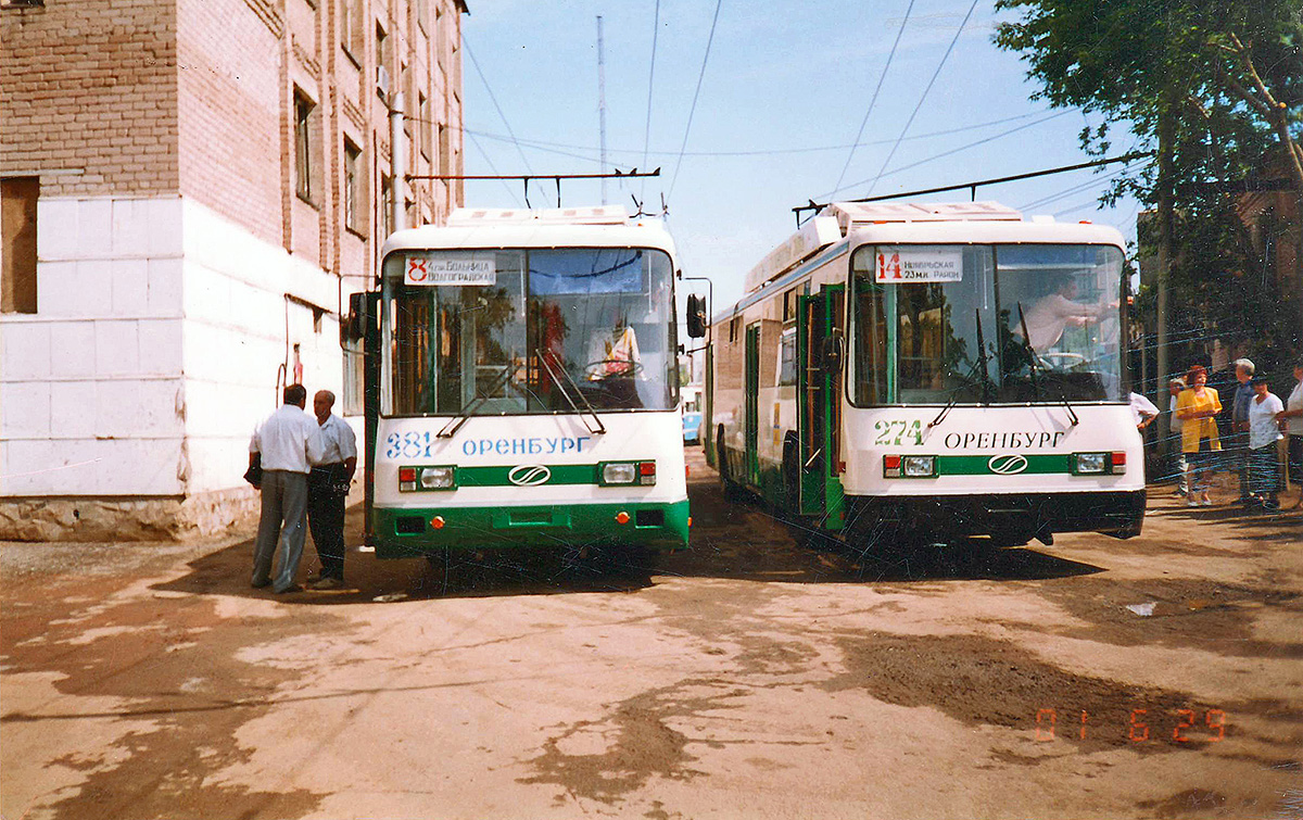 Оренбург, БТЗ-52761Р № 381; Оренбург, БТЗ-52761Р № 274; Оренбург — Исторические фотографии