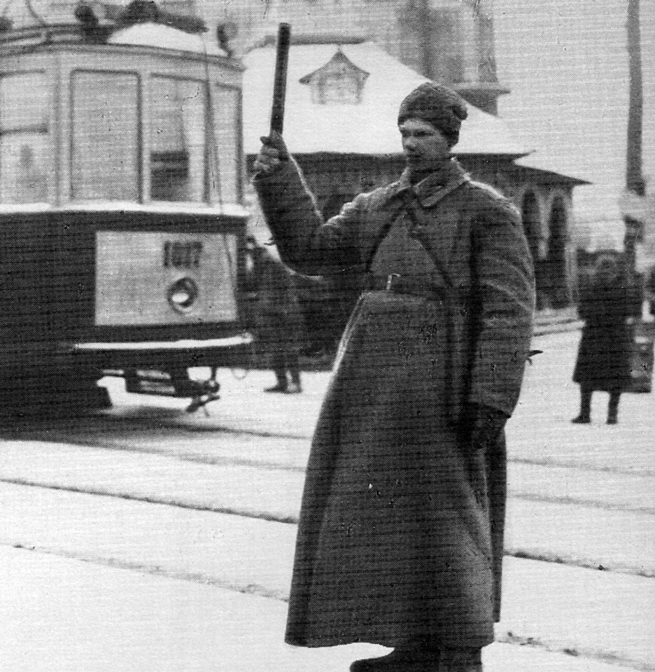 Киев, Пульман № 1017