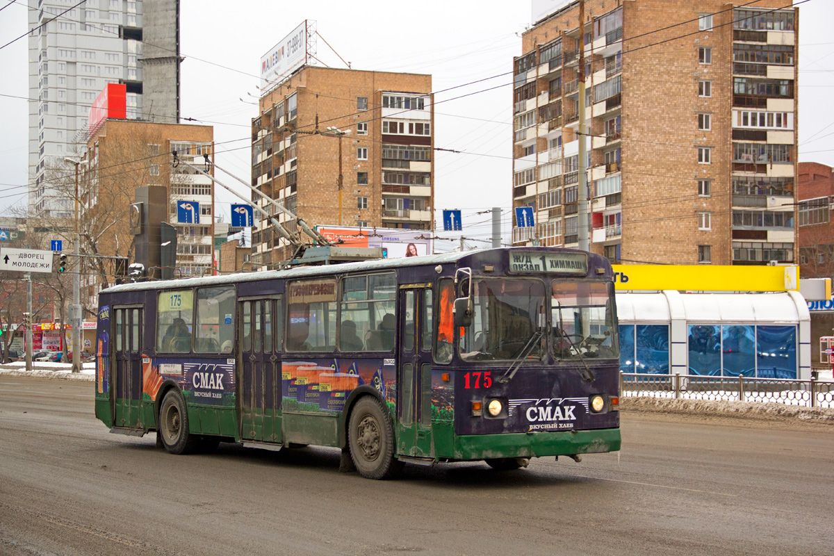 Екатеринбург, ЗиУ-682Г [Г00] № 175
