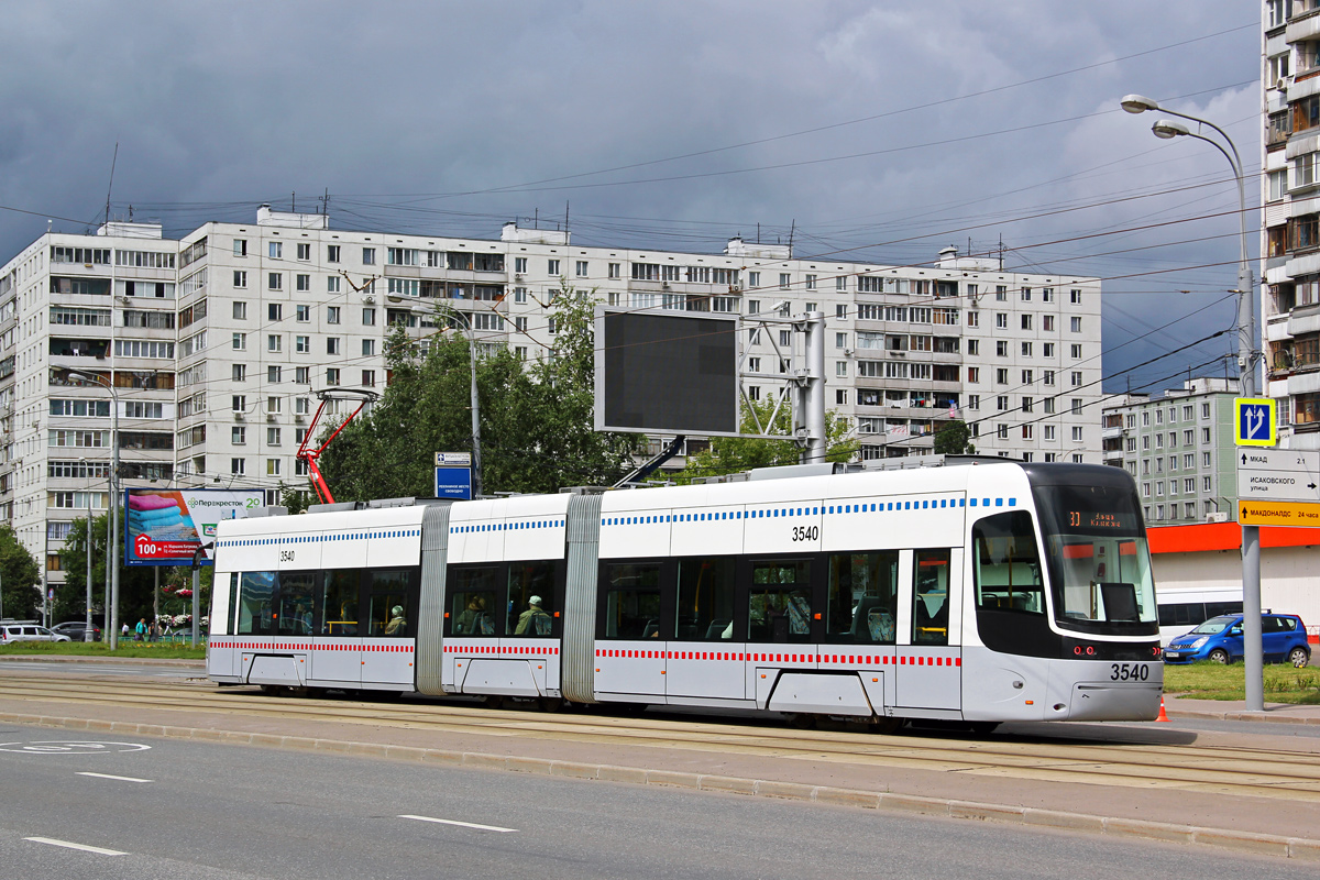 Москва, 71-414 (Pesa Fokstrot) № 3540