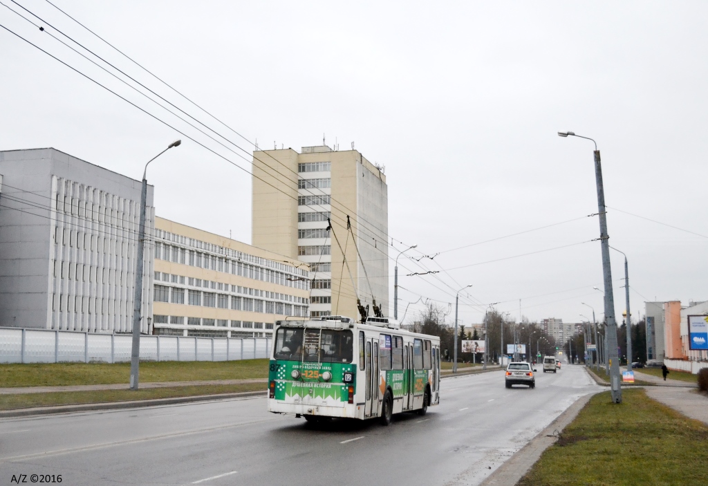 Гродно, БКМ 20101 № 87