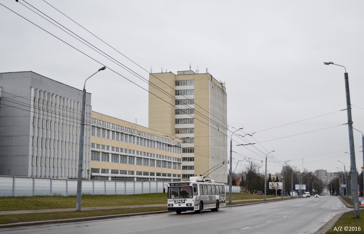 Гродно, БКМ 20101 № 145