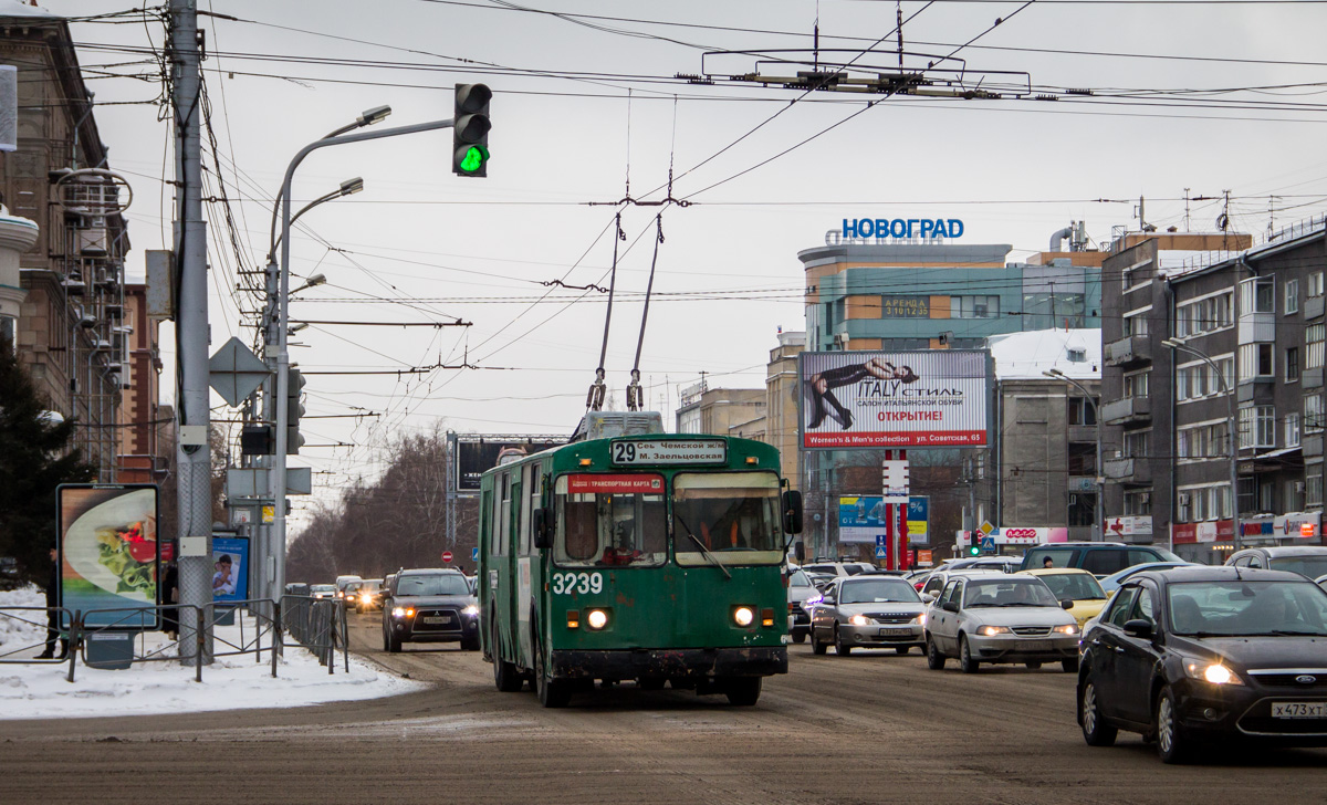 Новосибирск, ЗиУ-682В [В00] № 3239