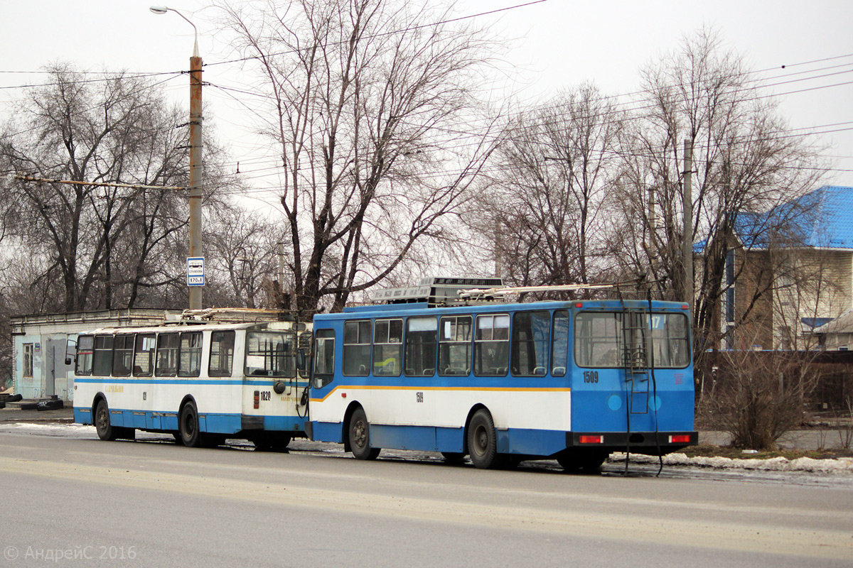 Днепр, ЮМЗ Т2 № 1509