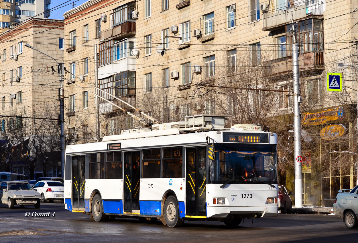 Волгоград, Тролза-5275.03 «Оптима» № 1273