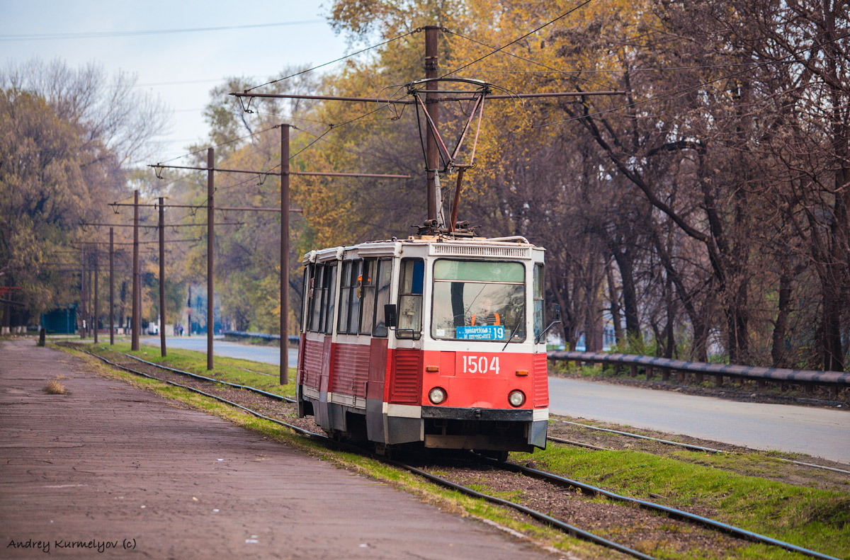 Днепр, 71-605 (КТМ-5М3) № 1504