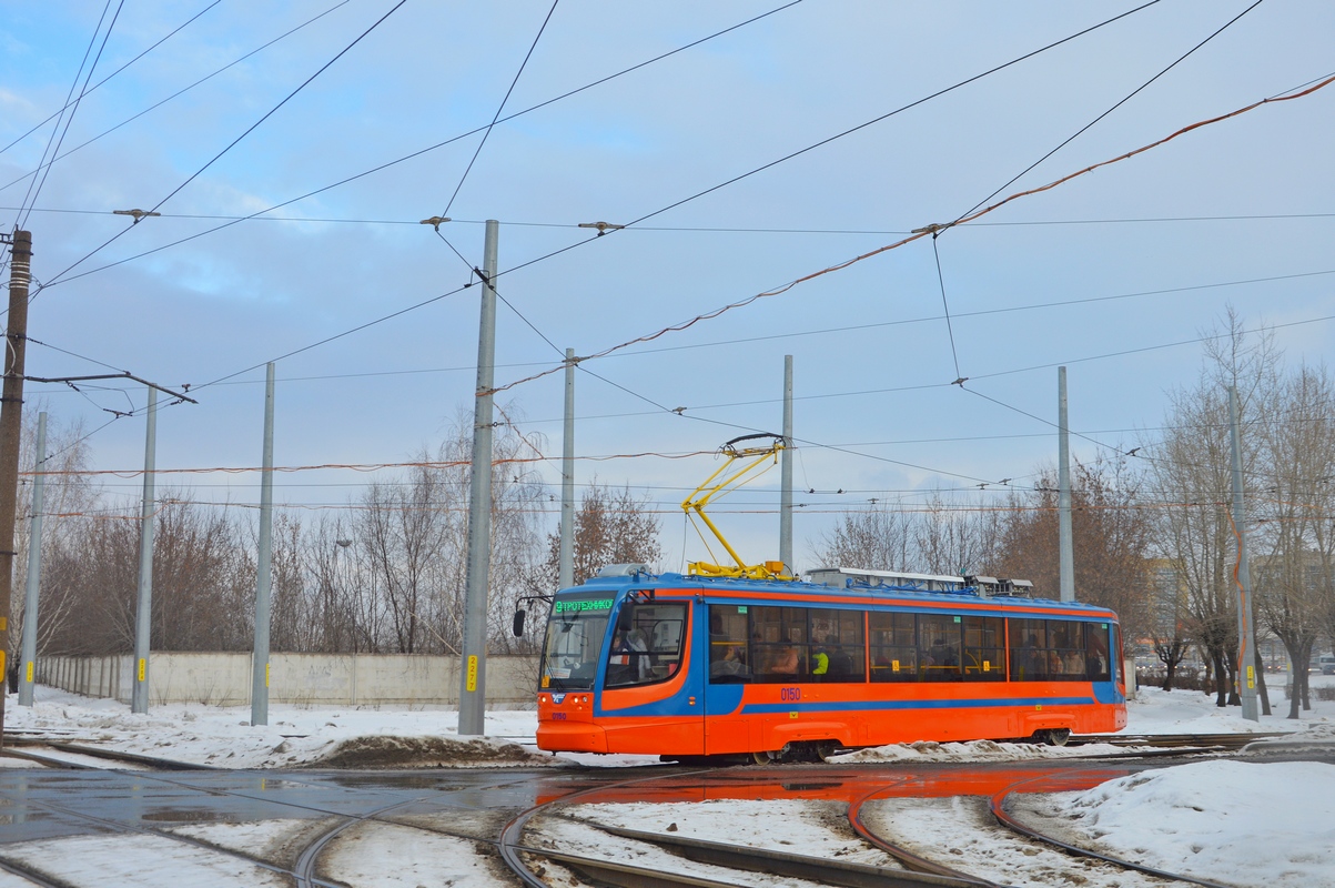 Naberezhnye Chelny, 71-623-02 # 0150 Naberezhnye Chelny, 71-623-02 # 0150