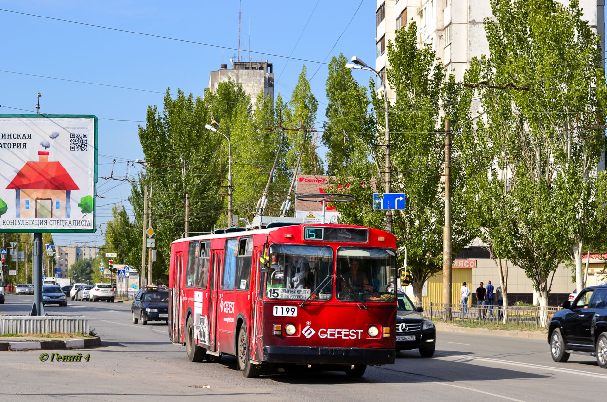 Volgograd, ZiU-682G [G00] č. 1199