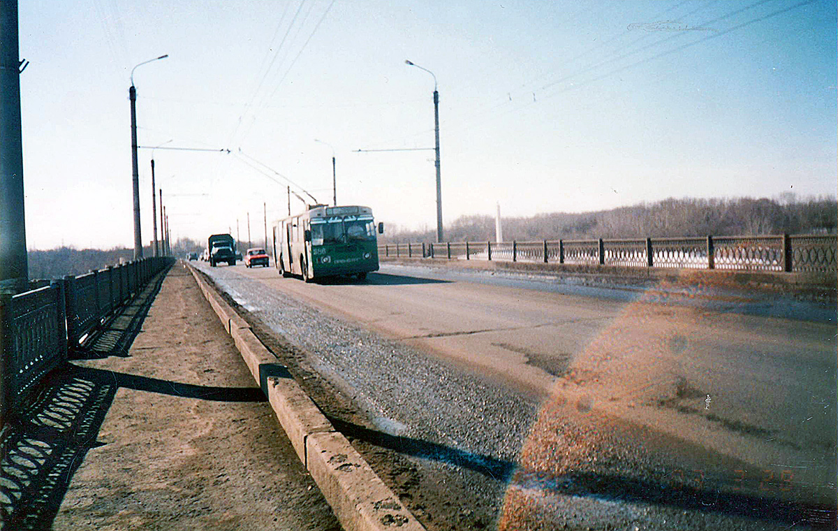 Orenburg, ZiU-682G [G00] № 386; Orenburg — Historical photos