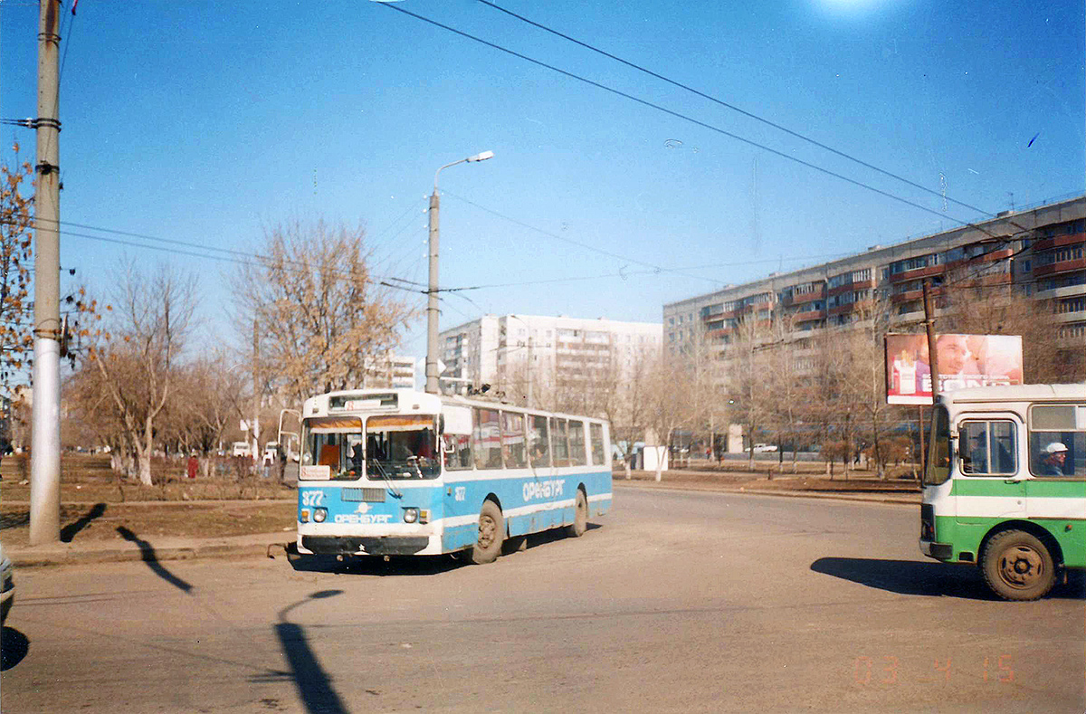 Оренбург, ЗиУ-682Г [Г00] № 377; Оренбург — Исторические фотографии