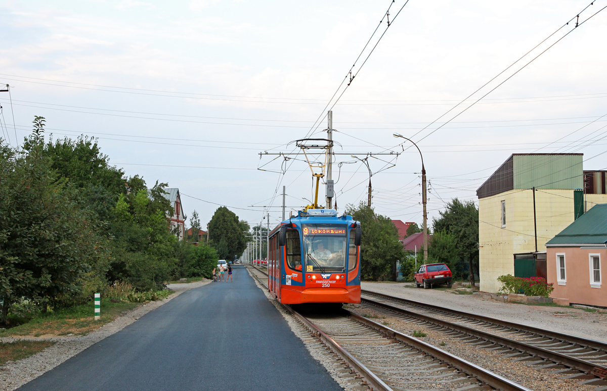 Краснодар, 71-623-02 № 250