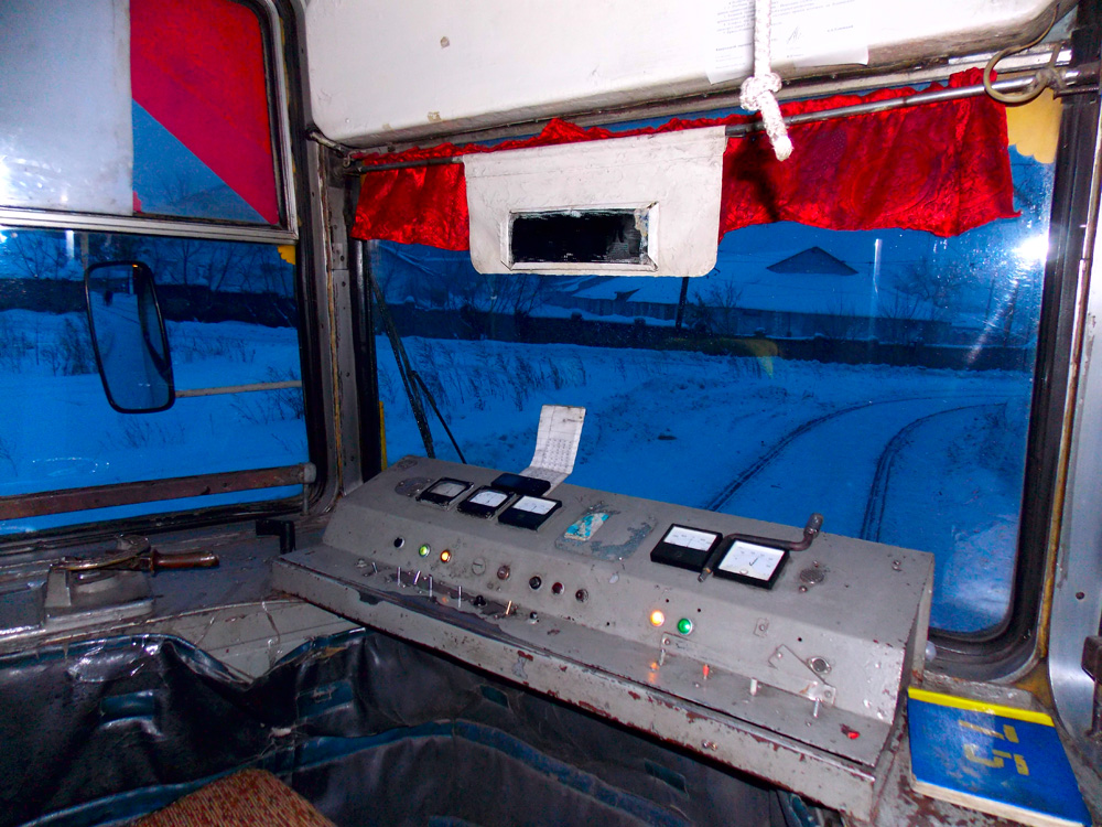 Усть-Каменогорск, 71-605 (КТМ-5М3) № 75