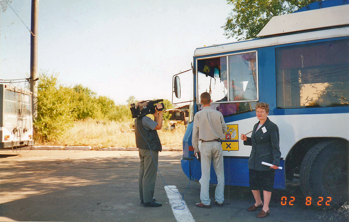 Оренбург, ЮМЗ Т1 № 205; Оренбург, БТЗ-52761Р № 298; Оренбург — Исторические фотографии; Оренбург — Конкурсы профессионального мастерства; Оренбург — Троллейбусное депо № 2