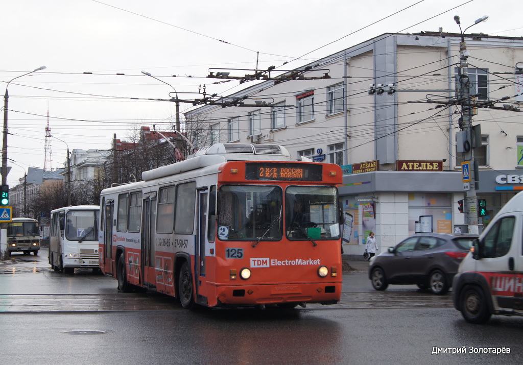 Тверь, БТЗ-5276-04 № 125