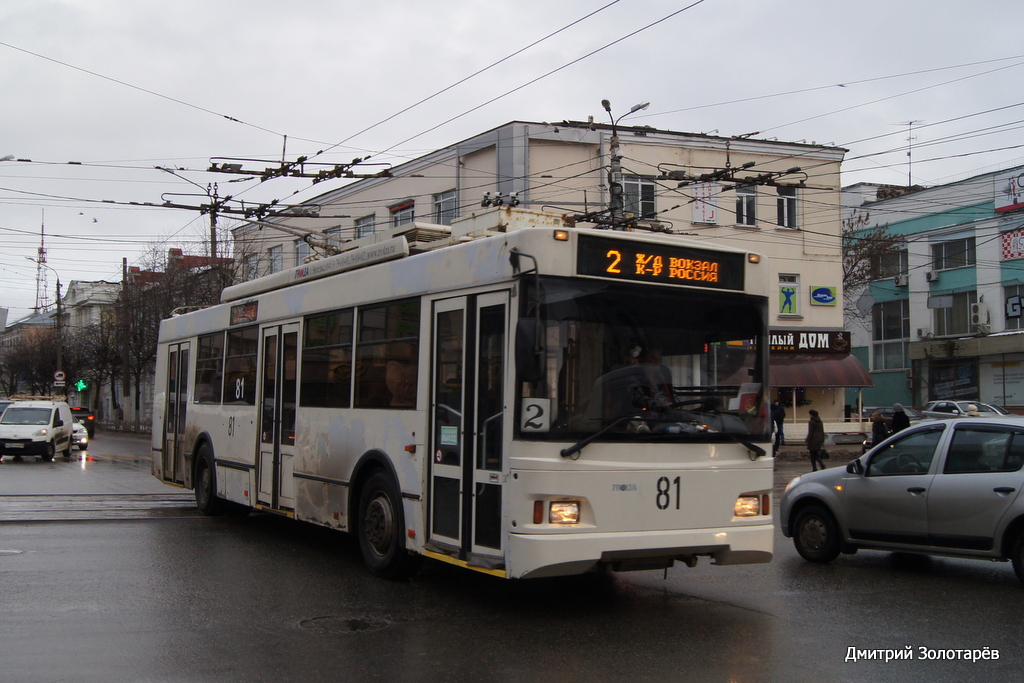 Тверь, Тролза-5275.03 «Оптима» № 81