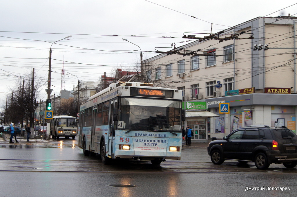 Tver, Trolza-5275.05 “Optima” # 59
