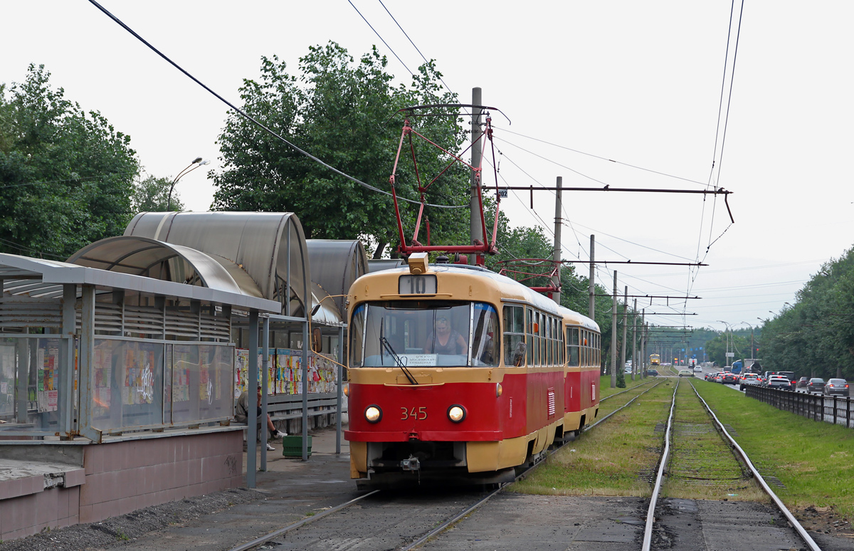 Yekaterinburg, Tatra T3SU # 345