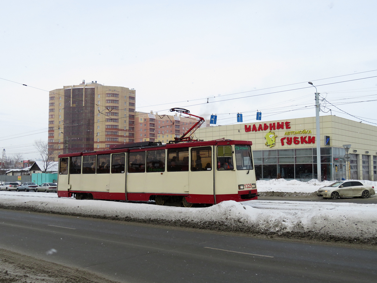 Челябинск, 71-605* мод. Челябинск № 1325