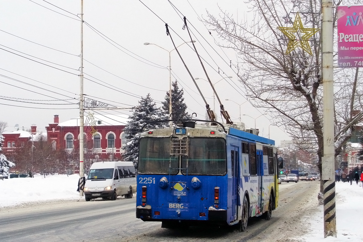 Саратов, ЗиУ-682Г-016.02 № 2251