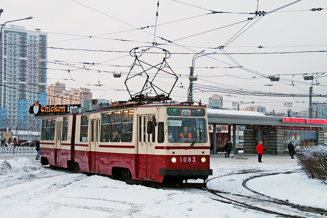Saint-Petersburg, LVS-86K # 1083