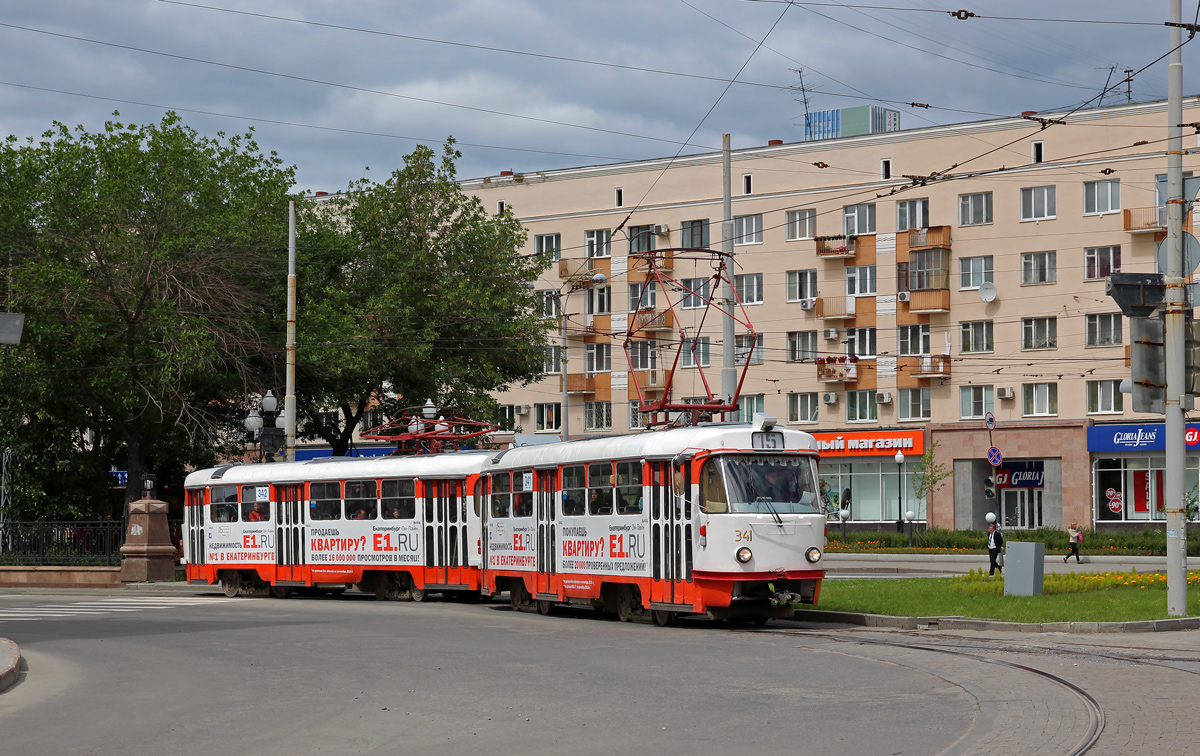 Екатеринбург, Tatra T3SU № 342; Екатеринбург, Tatra T3SU № 341