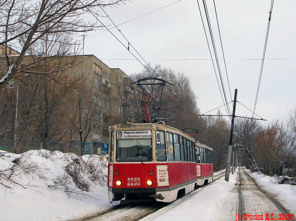 Saratov, 71-605 (KTM-5M3) № 2253