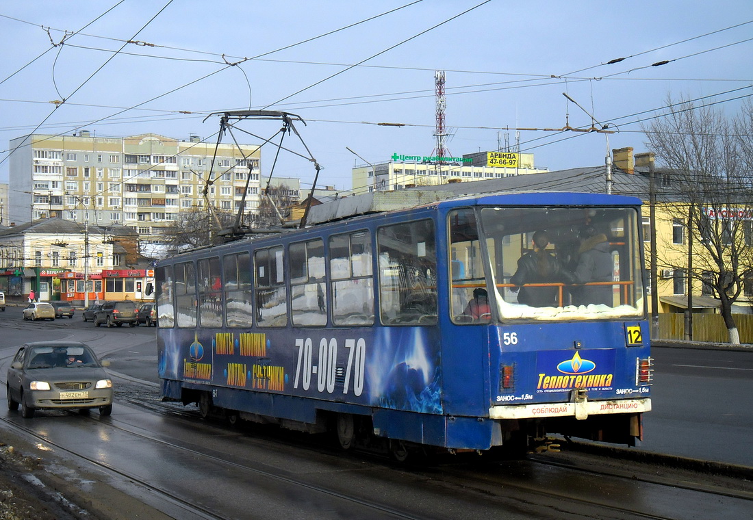 Тула, Tatra T6B5SU № 56
