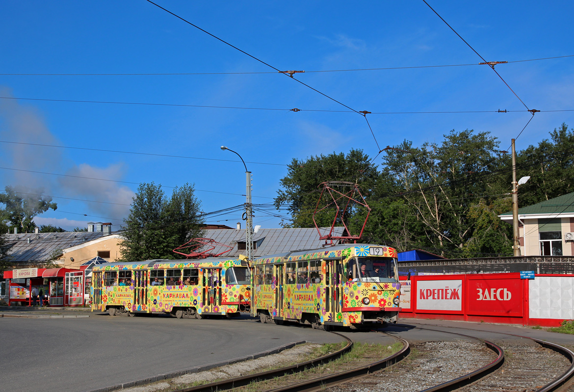 Yekaterinburg, Tatra T3SU Br. 680; Yekaterinburg, Tatra T3SU Br. 666