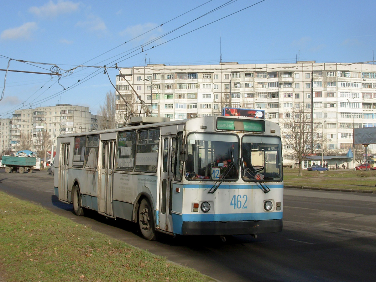 赫爾松, ZiU-682G [G00] # 462