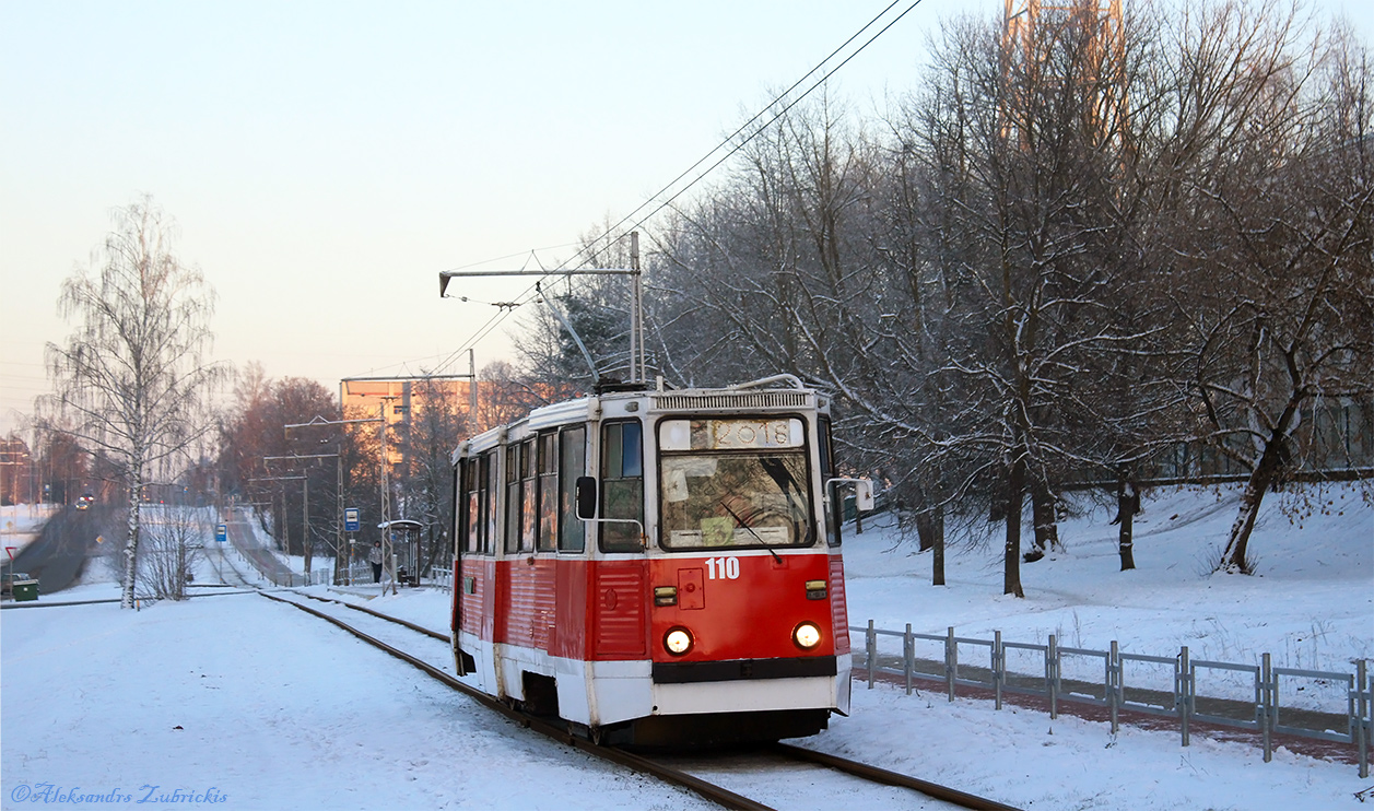 Daugpilis, 71-605A nr. 110
