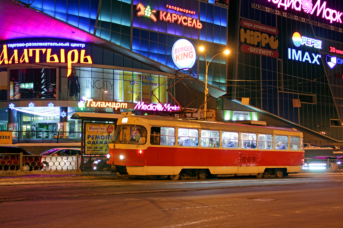 Екатеринбург, Tatra T3SU № 351