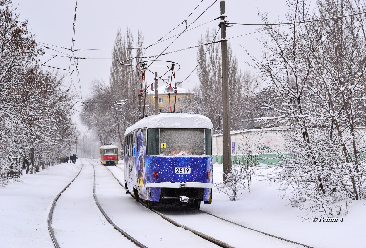 Волгоград, Tatra T3SU (двухдверная) № 2622; Волгоград, Tatra T3SU (двухдверная) № 2519
