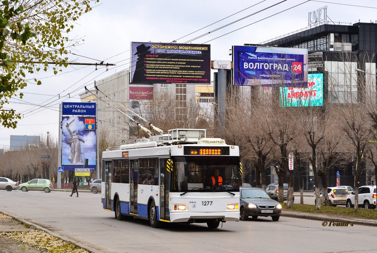 Волгоград, Тролза-5275.03 «Оптима» № 1277