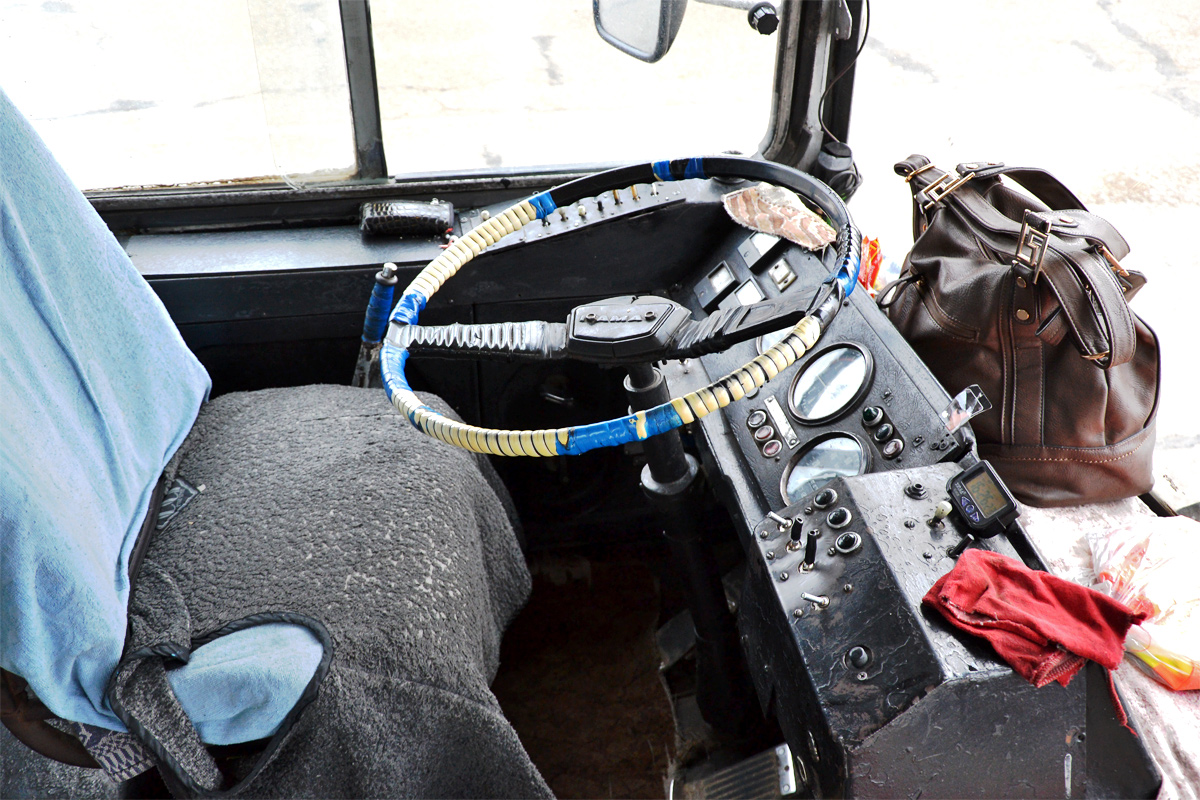 Тирасполь, ЗиУ-682Г [Г00] № 237